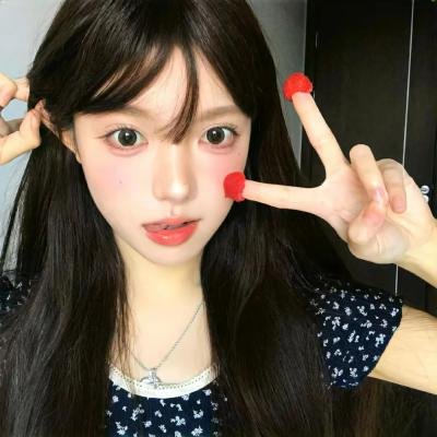 我的可爱对黑岩目高不管用